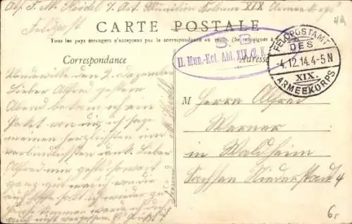 Ak Lesquin Nord, Mädchenschule