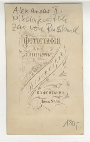 CdV Portrait Alexander II. Nikolajewitsch, Zar von Russland