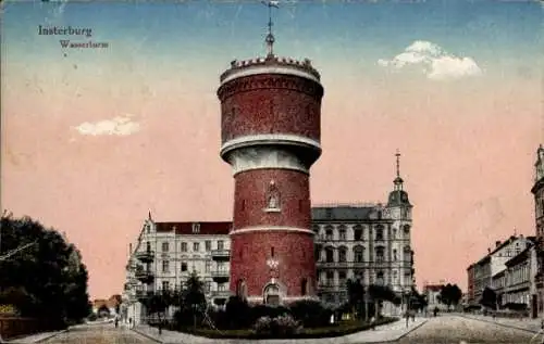 Ak Tschernjachowsk Insterburg Ostpreußen, Wasserturm