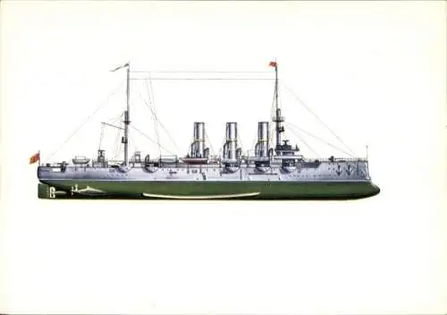 Ak Russisches Kriegsschiff, Kreuzer Aurora, 1900