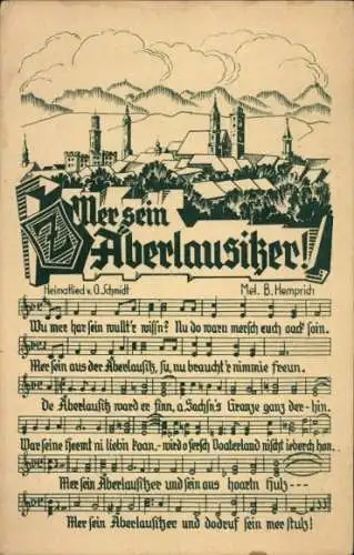 Lied Ak Zittau in der Oberlausitz, Mer sein Äberlausitzer, O. Schmidt, B. Hemprich