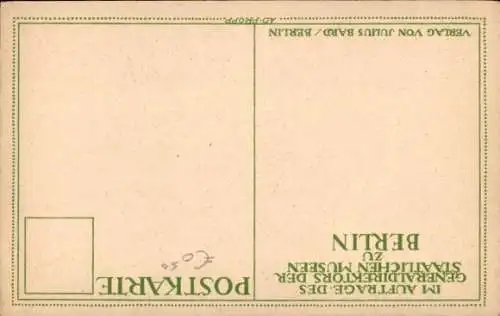 Künstler Ak Terborch, Weltausstellung für Buchgewerbe und Graphik Leipzig 1914, Konzert, Klavier