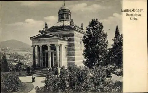 Ak Baden Baden im Stadtkreis Baden Württemberg, Blick auf rumänische Kirche