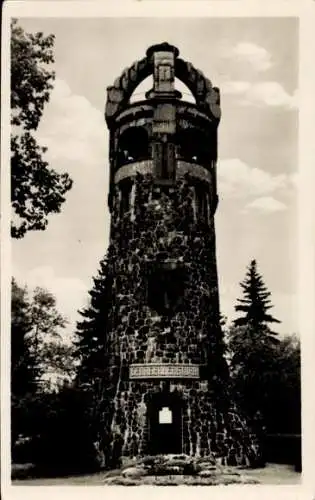 Ak Spremberg in der Lausitz, Georgenbergturm