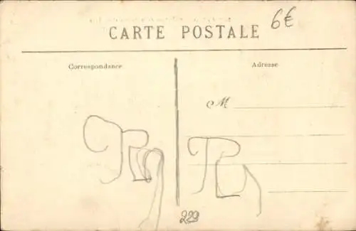 Ak Tarn, Truel Factory