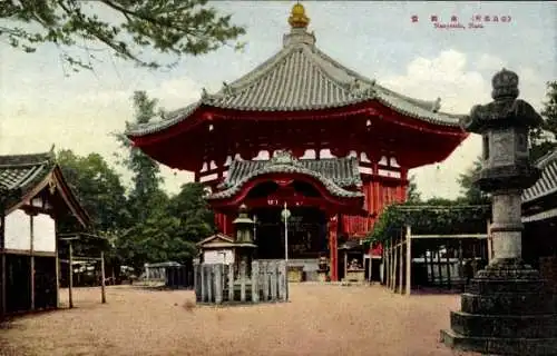 Ak Nara, Präfektur Nara, Japan, buddhistischer Tempel Kofukuji