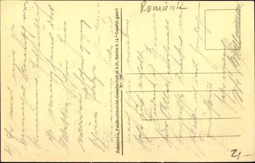 Ak Bukarest Rumänien, Ministerium des Äußeren, Pferdebahn