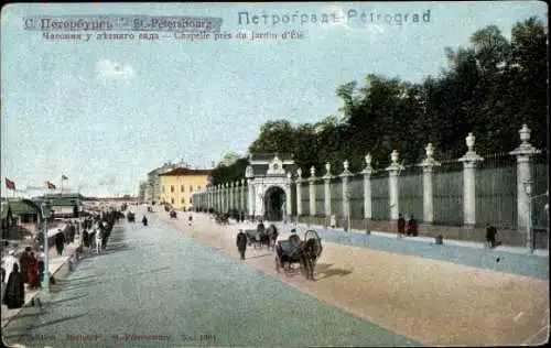 Ak Petrograd Leningrad Sankt Petersburg Russland, Sommergarten nahe der Kapelle