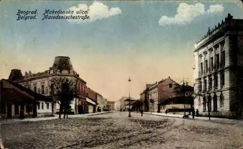 Ak Belgrad Beograd Serbien, Mazedonische Straße