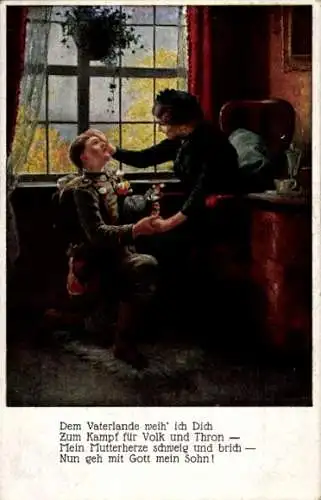 Ak Dem Vaterlande weih' ich Dich, Soldat, Mutter, I. WK
