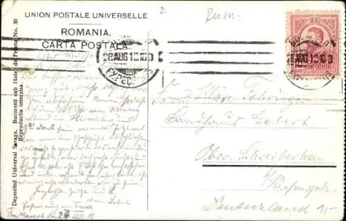 Ak București Bukarest Rumänien, Palast