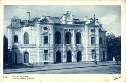 Ak Riga Lettland, Schauspielhaus