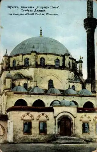 Ak Schumen Bulgarien, Moschee Scherif Pascha