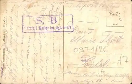 Ak Schumen Bulgarien, Moschee Scherif Pascha