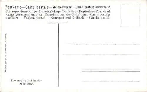 Künstler Ak Lutherstadt Eisenach in Thüringen, Der zweite Hof in der Wartburg