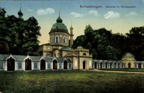 Ak Schwetzingen, Moschee im Schloßgarten, Eingang