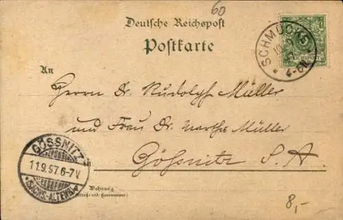 Litho Gehlberg Suhl in Thüringen, Schneekopf, Aussichtsturm
