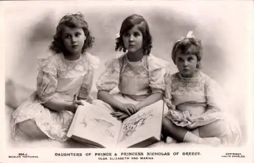 Ak Daughters of Prince and Princess Nicholas of Greece