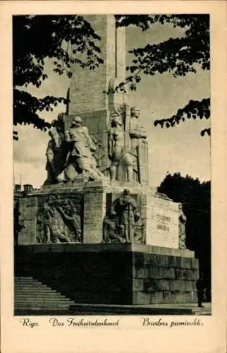 Ak Riga Lettland, Brivibas piemineklis, Freiheitsdenkmal