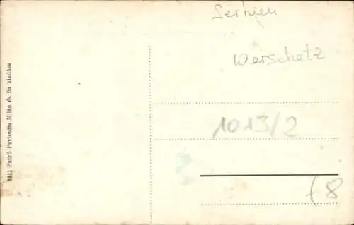 Ak Versecz Vršac Werschetz Serbien, Kudritzer Straße