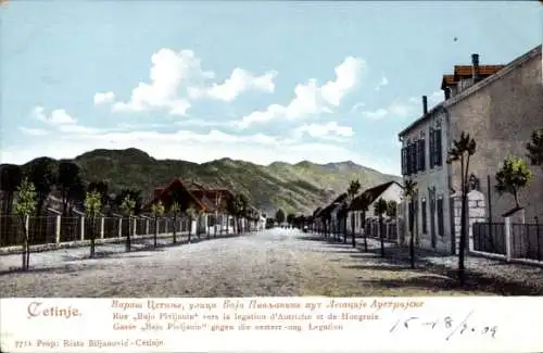 Ak Цетиње Cetinje Montenegro, Allee