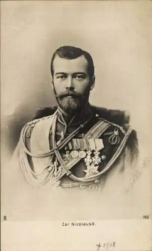 Ak Zar Nikolaus II. von Russland, Portrait in Uniform, Abzeichen