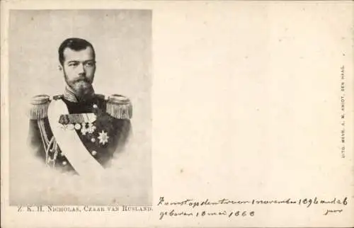 Ak Zar Nikolaus II. von Russland, Portrait in Paradeuniform, Orden