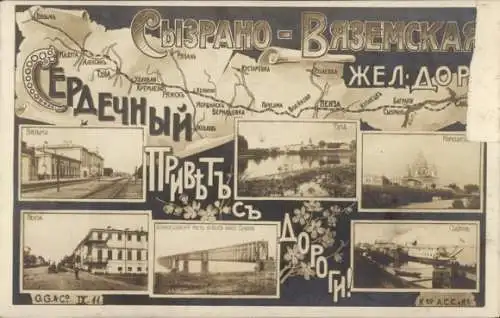 Landkarten Ak Russland, Sysran-Wjasemskaja-Eisenbahn, Streckenverlauf, Städte, Bahnhof, Brücke