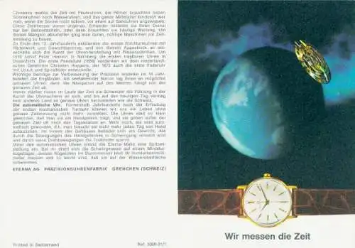 Stundenplan, Reklame Eterna-Matic, Uhr