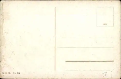 Ak Mainz, Neutor-Kaserne