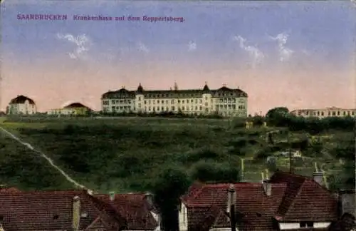 Ak Saarbrücken, Krankenhaus auf dem Reppertsberg