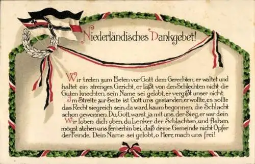 Präge Litho Niederländisches Dankgebet, siegreiche deutsche Truppen, Schlacht I. WK