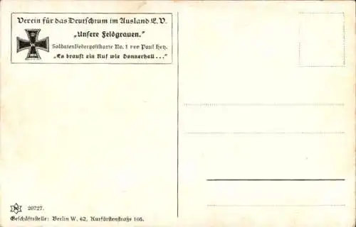 Lied Künstler Ak Hey, Paul, Soldatenliederpostkarte Nr 1, Es braust ein Ruf wie Donnerhall