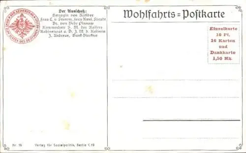 Künstler Ak Ich hatt einen Kameraden, Soldaten am Soldatengrab, I. WK