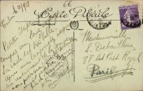 Ak Toulon Var, l'Arsenal, La Sortie