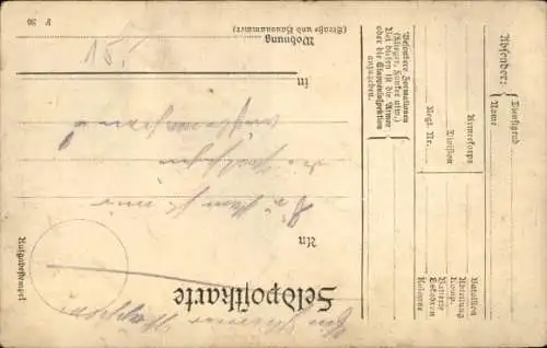 Ak Pionier 1914/1916, Lineal, Paddel, Spaten, Kaisezeit