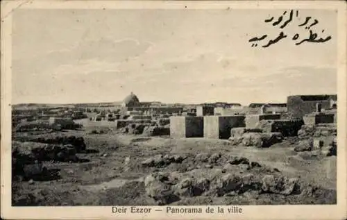 Ak Deir ez Zor Syrien, Panorama