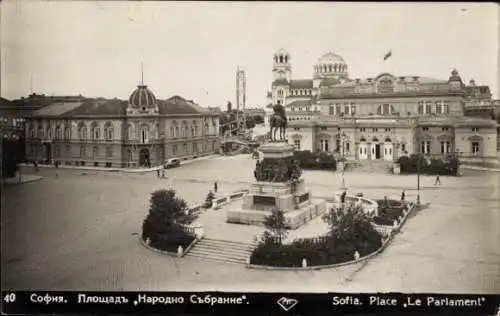 Ak Sofia Bulgarien, Place Le Parlament