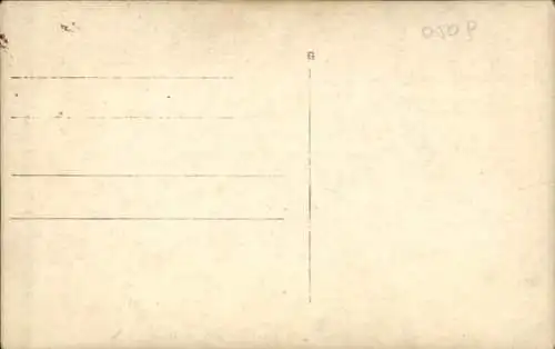 Ak Sofia Bulgarien, Rue Rakovski