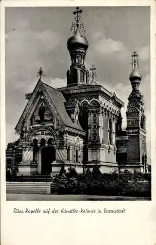 Ak Darmstadt, Russische Kapelle auf der Künstlerkolonie, Zwiebelturm