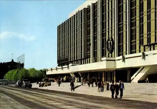 Ak Berlin Mitte, Palast der Republik