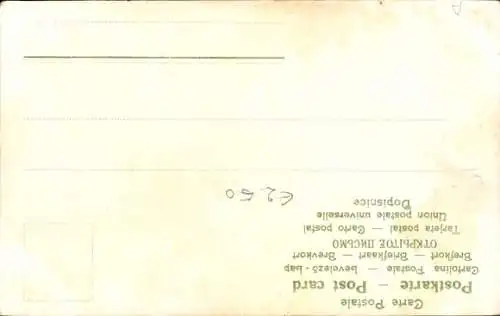 Präge Ak Hoffnung, Engel, Allegorie