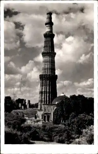 Ak Delhi Indien, Qutab Minar