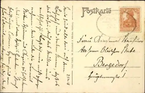 Ak Neubrandenburg in Mecklenburg, Marienkirche