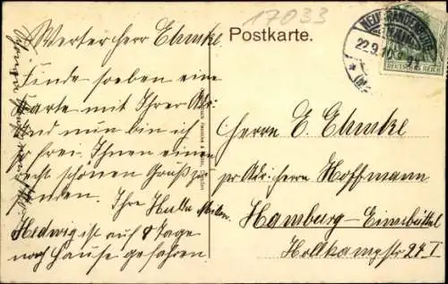 Ak Neubrandenburg in Mecklenburg Vorpommern, Treptower Tor mit Treptower Straße