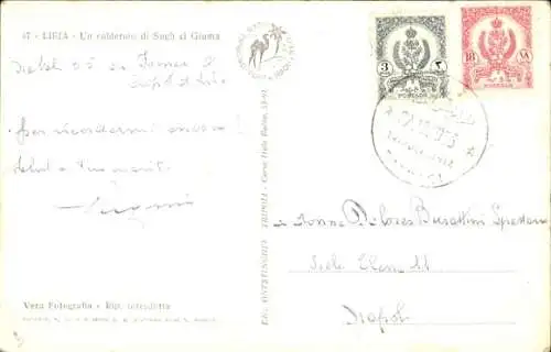 Ak Libyen, Un calderaio di Sugh el Gluma