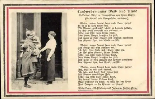 Lied Ak Landwehrmanns Weib und Kind von Hans Bastyr, Abschied, Deutscher Soldat in Uniform, I. WK