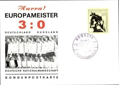 Ak Deutsche Fußball Nationalmannschaft, Europameister 1972, 3:0 gegen Russland