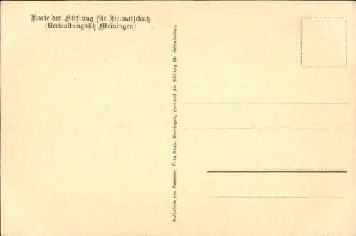 Ak Meiningen Thüringen, Eingang der Ernestinerstraße