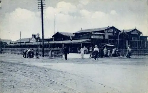 Ak Port Said Ägypten, Bahnhof